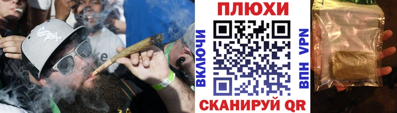 Гашиш гашик  Купить закладки  Ивдель 