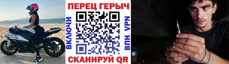Героин афганец  Купить где  Ивдель 