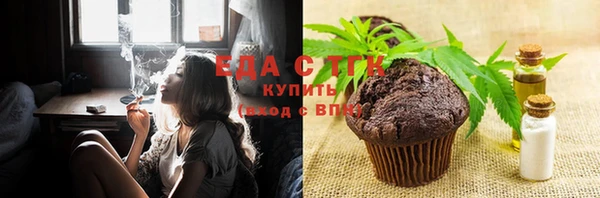 ECSTASY Дмитриев