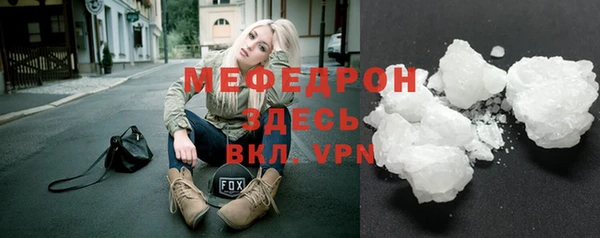 каннабис Дмитровск