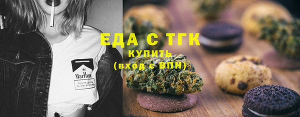 мефедрон мука Дмитров