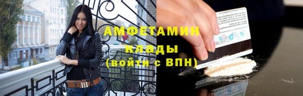 каннабис Дмитровск