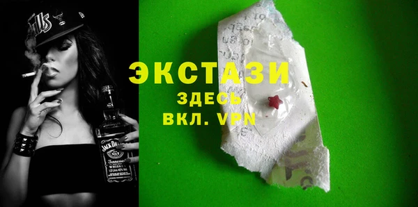 мефедрон мука Дмитров