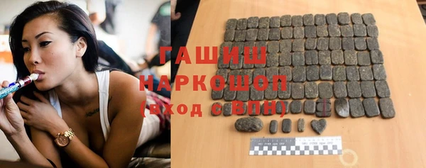 мефедрон мука Дмитров