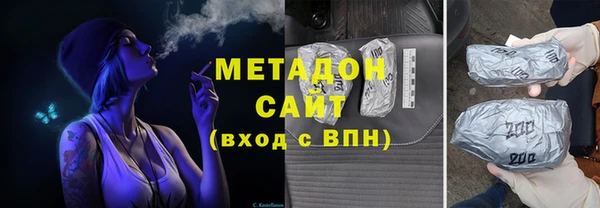 ECSTASY Дмитриев