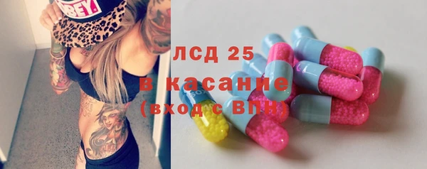 каннабис Дмитровск