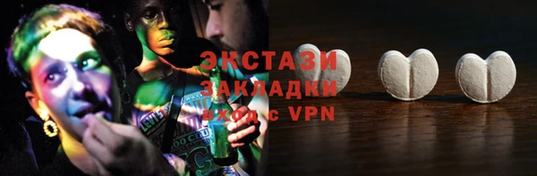 мефедрон мука Дмитров