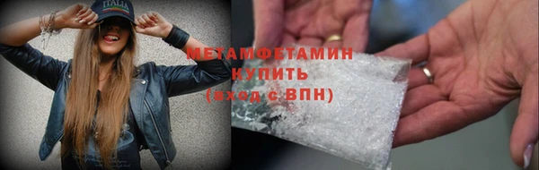 ECSTASY Дмитриев