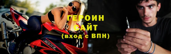 ECSTASY Дмитриев