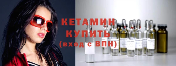 каннабис Дмитровск