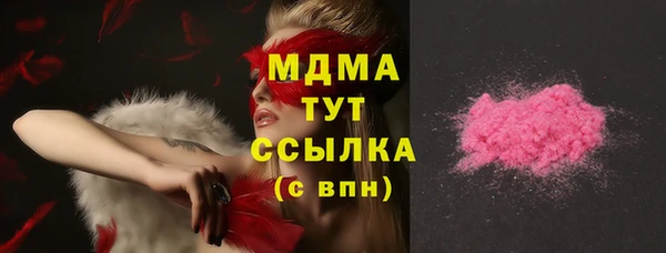 каннабис Дмитровск