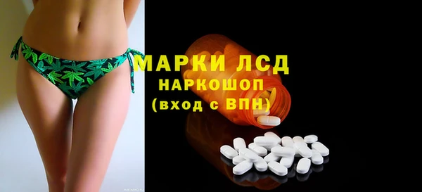ECSTASY Дмитриев