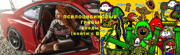 мефедрон мука Дмитров