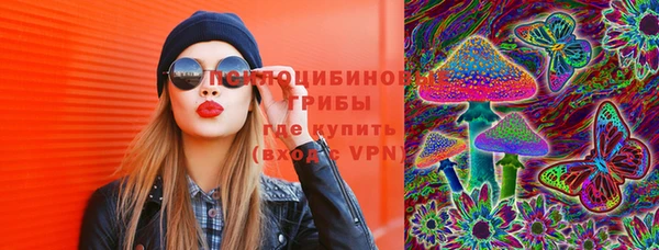 мефедрон мука Дмитров