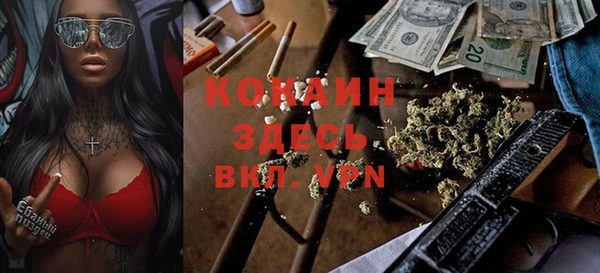 мефедрон мука Дмитров
