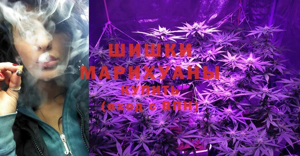 мефедрон мука Дмитров