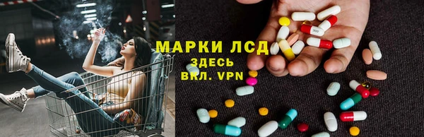 каннабис Дмитровск