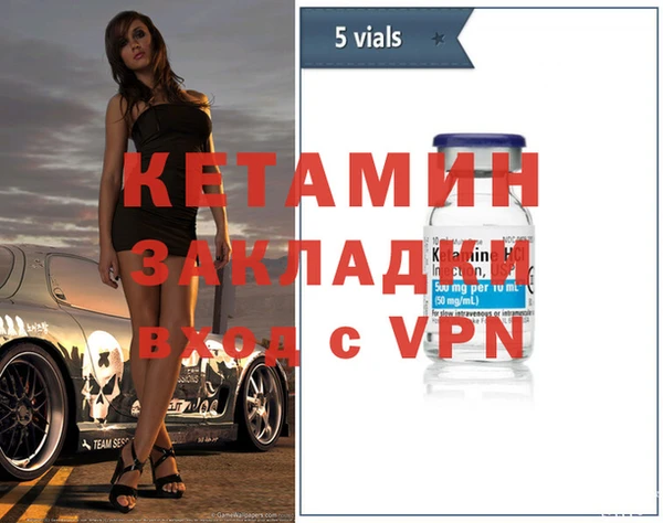 мефедрон мука Дмитров