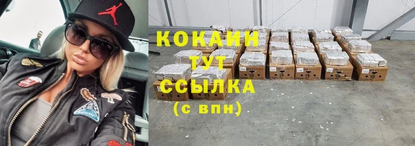 каннабис Дмитровск
