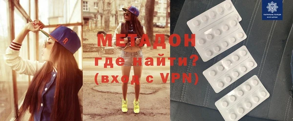 ECSTASY Дмитриев