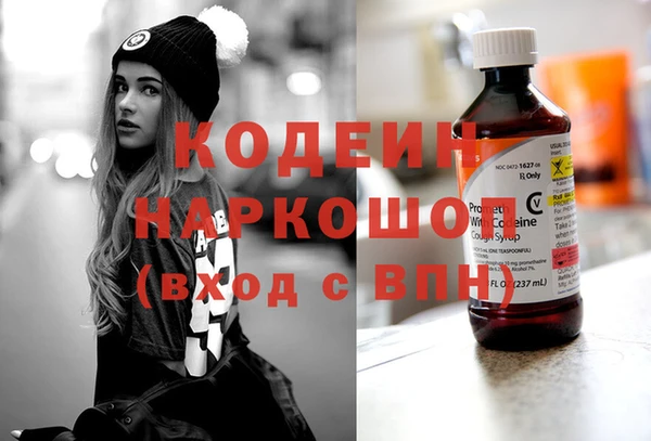 каннабис Дмитровск