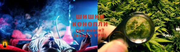 мефедрон мука Дмитров